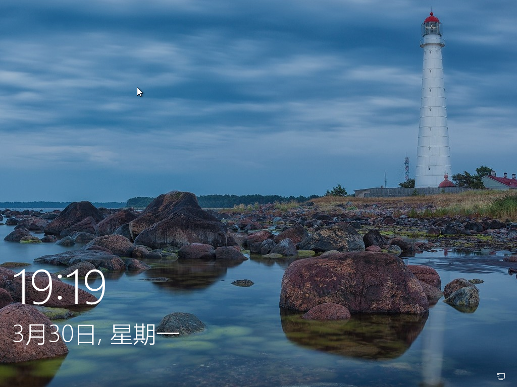 聚焦