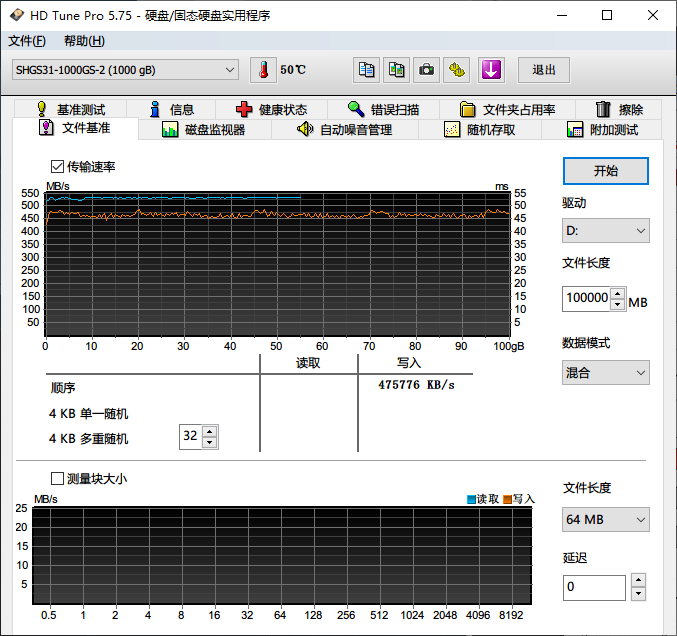 image-20200530224430346