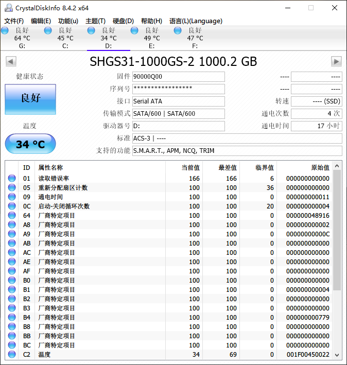 image-20200530220247237