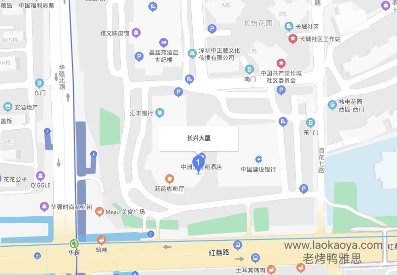 深圳赛格雅思机考考点UKVI雅思地图