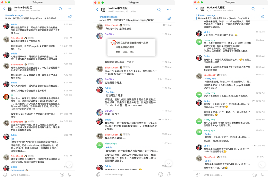 二十五:成为你的超能力-Linmi